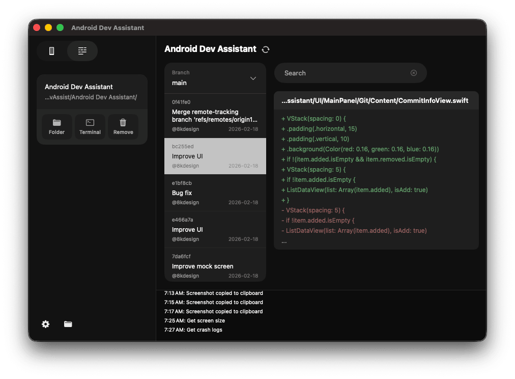 Repository mode main interface