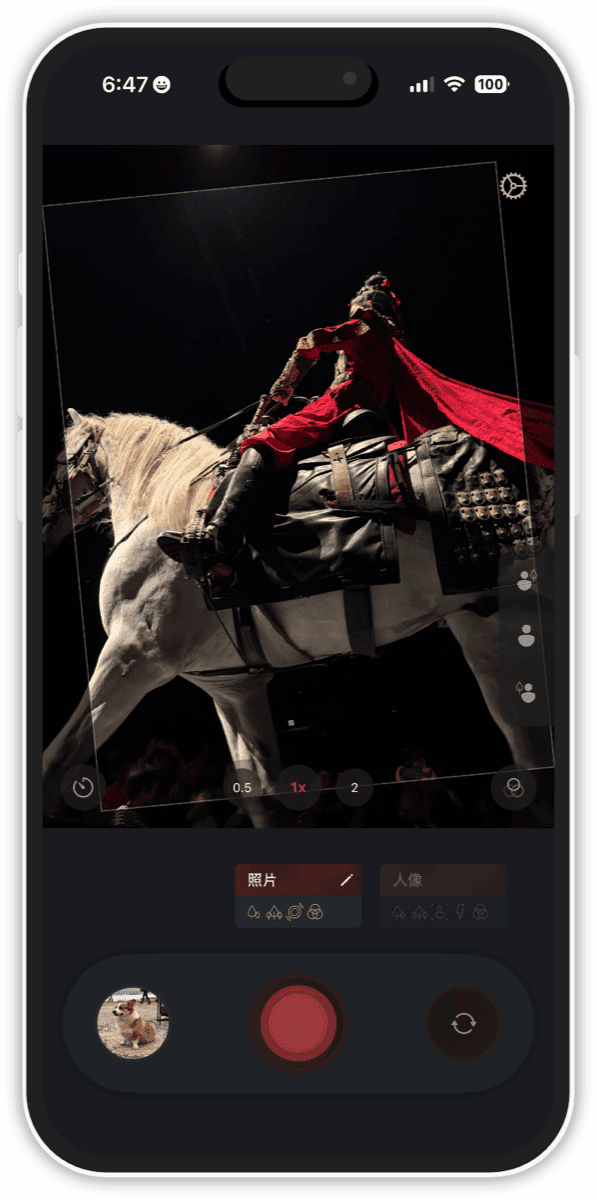 DAKAA camera with the auto-straighten guide
