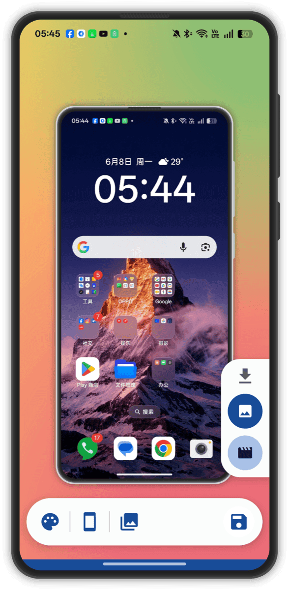Framed screenshot with export options
