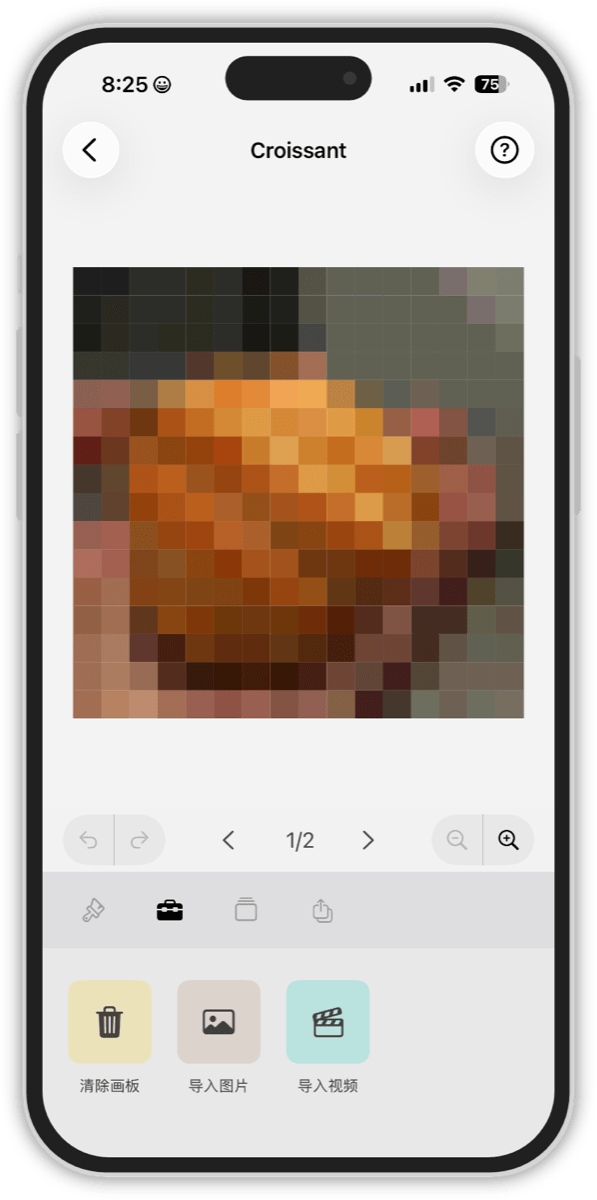 Importing an image to convert to pixel art